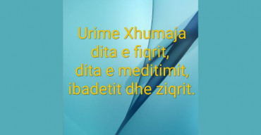 XHUMAJA